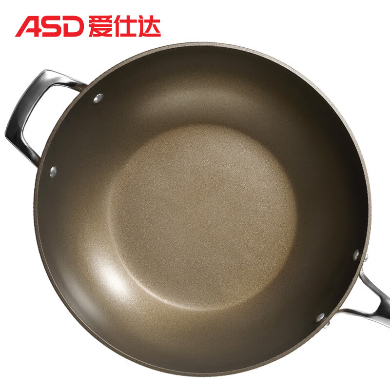 ASD (ASD) pot set non-stick frying pan less oil fume three-piece set magnetic flux pot/soup pot/frying pan non-stick three-piece set