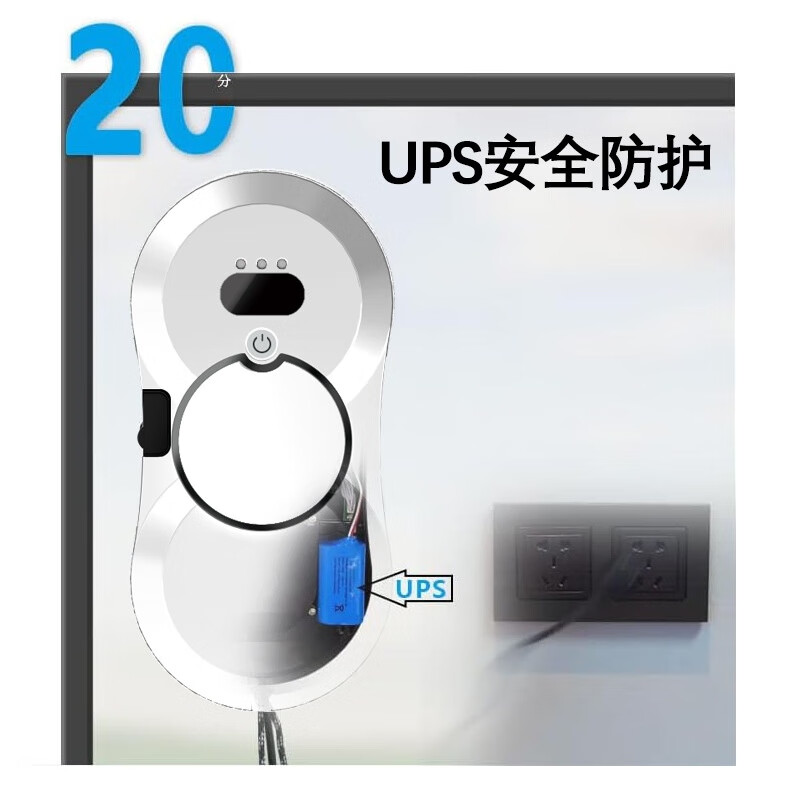 MPPMCK smart water spray window cleaning robot household fully automatic glass cleaning artifact wet and dry glass cleaning machine white Australian regulations