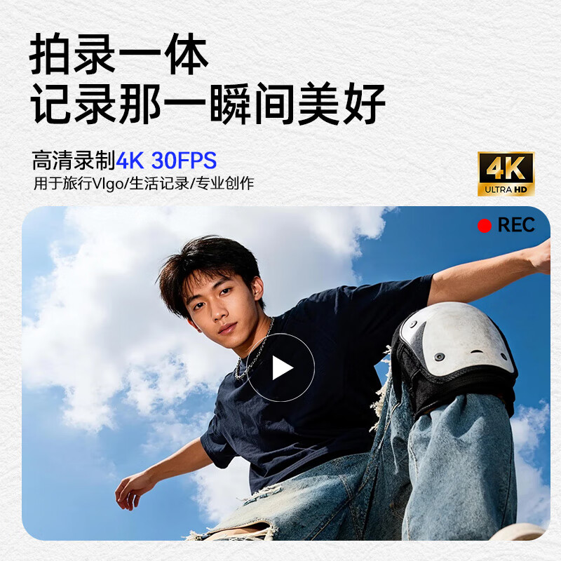 Aigo patriot D1 student digital camera birthday gift for girls entry-level high-definition travel campus small card machine retro CCD replacement black 32G