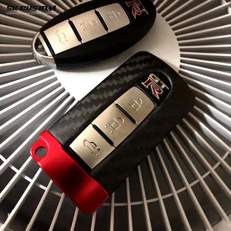 Carbon fiber key case QX50 Q50L Q60 Sylphy Teana Qijun special key case modified red_black carbon fiber_bright_