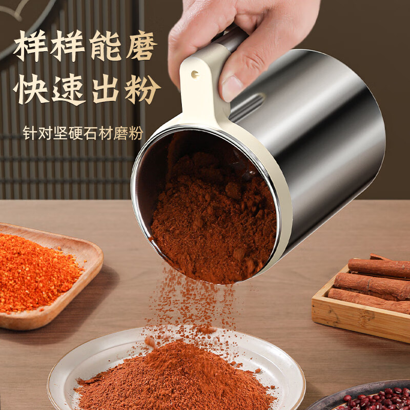 KDISV German grinding machine ultra-fine grinding, crushing and powdering household grains small seasoning coffee Chinese medicine stainless steel blue (600W high power) 600ml high configuration + 3 twelve-blade knife, free mesh sieve + sleeve + brush + spoon