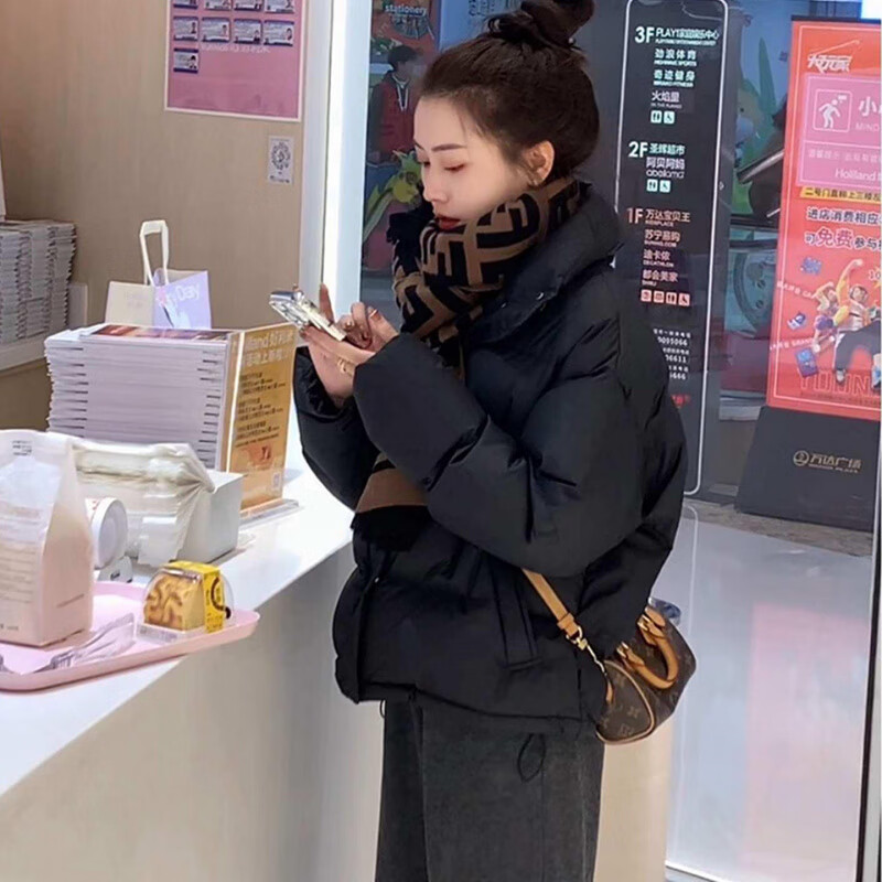 Semir Super Nice Short Down Jacket Women's Winter 2025 New White Duck Down Thickened Small Bread Jacket Black S Recommended 80-110 catties