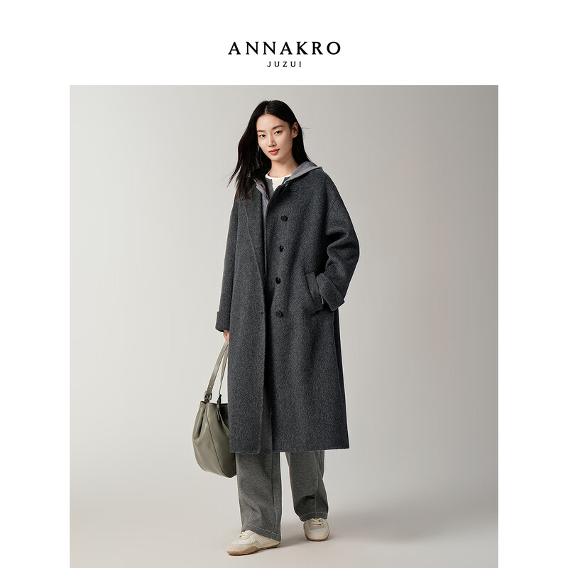 Jiuzi Annako college style 100 wool genuine two-piece hooded collar double-sided woolen coat for women 2025 winter new style dark gray S