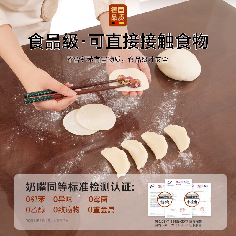 Jiayi Food Grade Table Mat Tablecloth Dining Table Waterproof and Oilproof PVC Transparent Table Mat Soft Glass Coffee Table Desktop Protective Mat Transparent 1.8 Food Grade Anti-Yellowing - Thickness 0.9mm Free Custom Size Contact Customer Service Before Buying