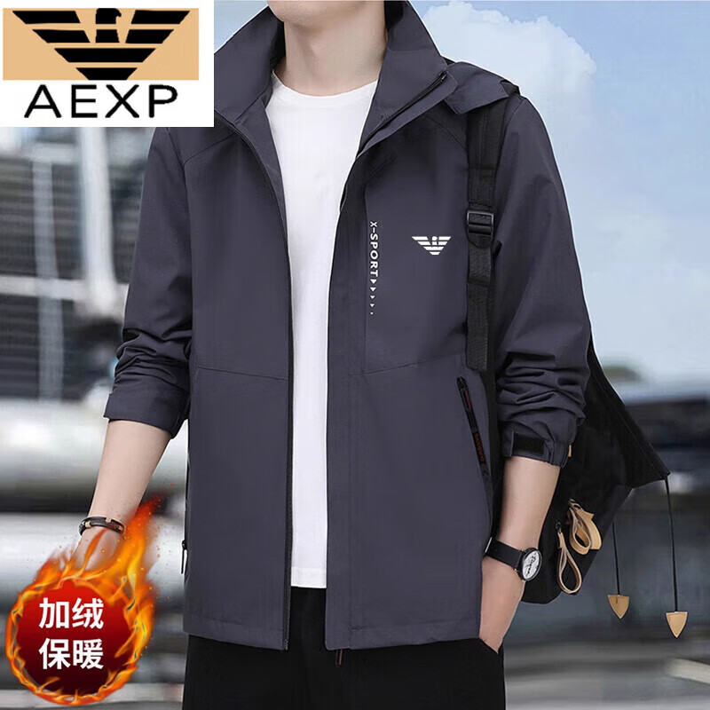 ARMANI EXCHANGE Armani 2025 new high-end jacket men's autumn and winter 2025 new sports and leisure windproof hooded men's dark gray velvet hood detachable thickened L 105-120 pounds