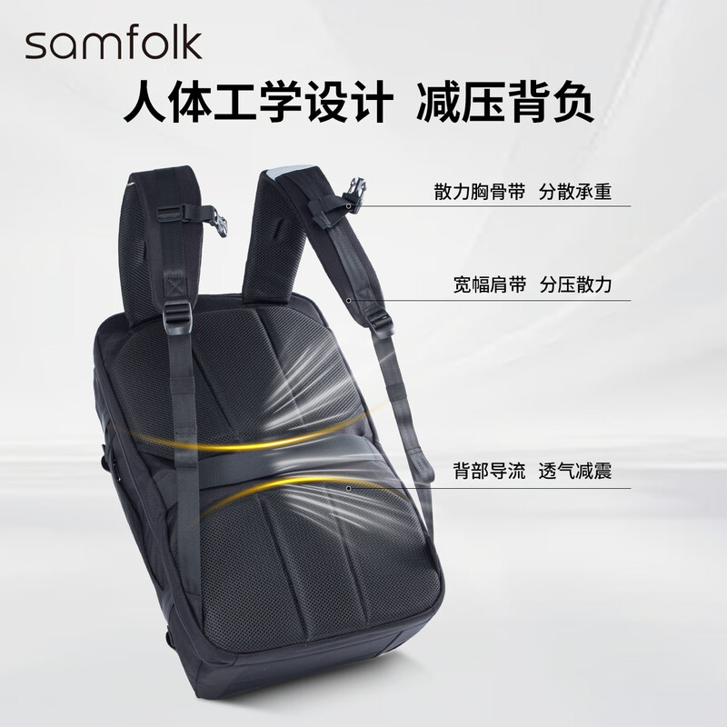 Samfolk large capacity backpack men's travel outdoor business trip boarding luggage bag backpack computer bag ballistic nylon 40L