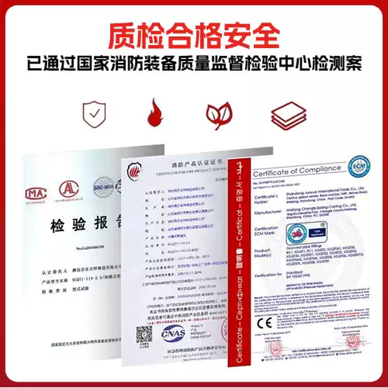 Fire blanket, home kitchen, commercial fire certification, national standard fireproof fiberglass silicone cloak, escape fire blanket, 1m*1m boxed thickened version