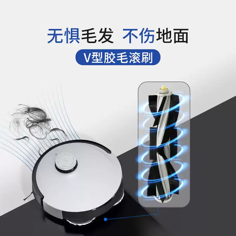 Nail Air is suitable for all Ecovacs sweeping robot X1/T10 accessories. 1 roller brush + 6 side brushes + 6 mops + 3 filters + 6 dust bags + 1L cleaning fluid