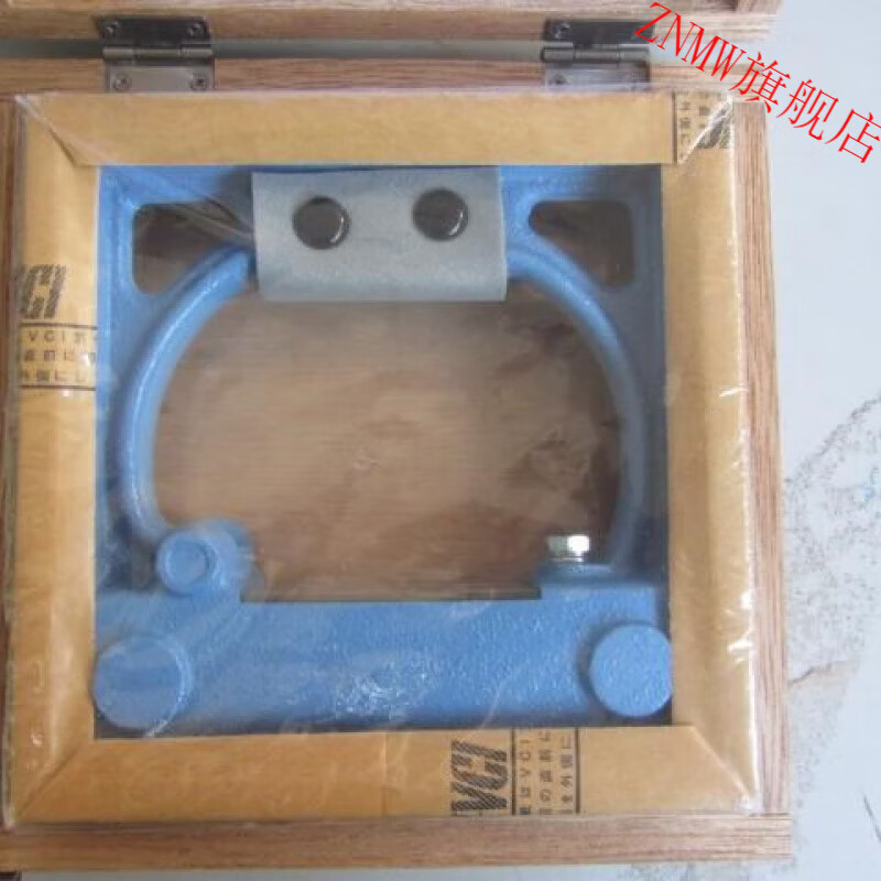 ZNMW Japan FSK Fuji SLB1-100 precision square level SLB1-150 frame level SLB1-150 150*150*0.02