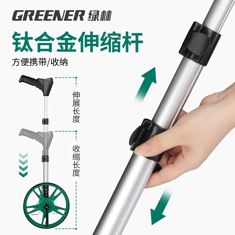 Green forest distance measuring wheel roller distance meter measuring wheel ruler roller push ruler electronic digital display large wheel 100cm