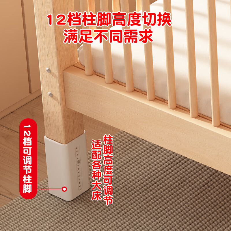 Yongdianfang solid wood children's bed spliced bed can be raised and lowered for babies to widen the bedside and heighten the guardrails for babies and adults can sleep on three sides (side lifting) + 6 cm latex brown cushion + embroidered bear 60 high bed 200x60cm
