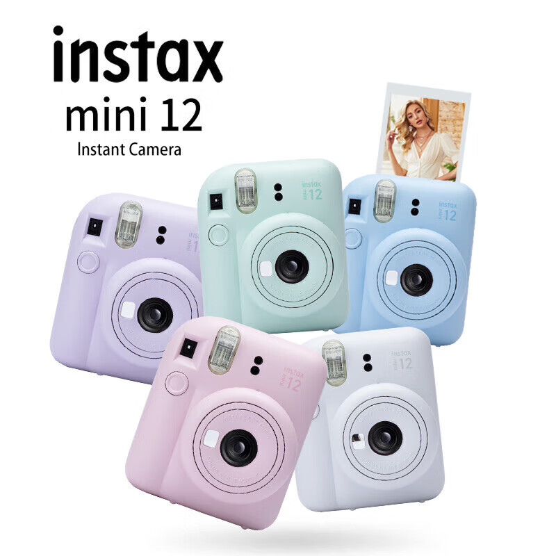 FUJIFILM INSTAX Polaroid mini12 Iris Purple Portable Smart Photo Camera Travel Gift International Version