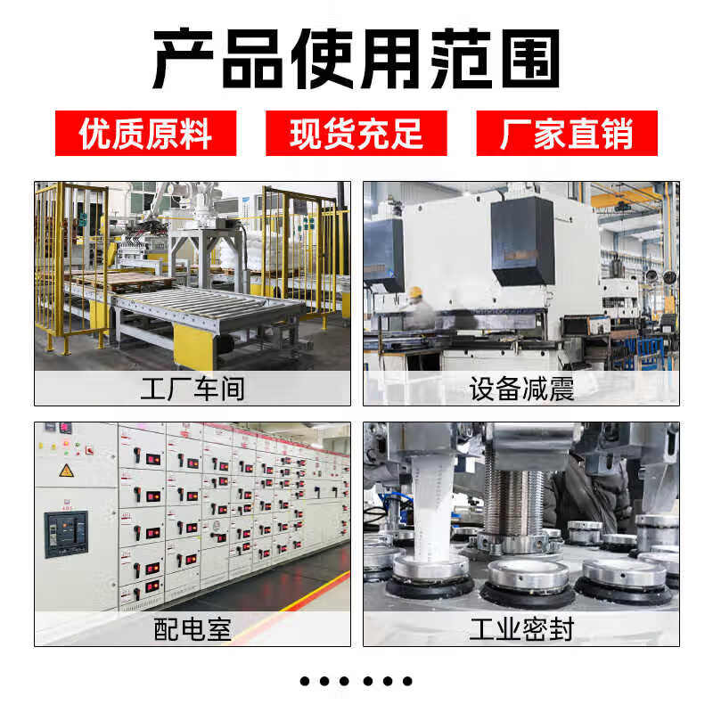 Cast solid insulating rubber mat 6KV insulating rubber mat power distribution room high voltage insulating rubber floor mat black/3mm*1m*1m