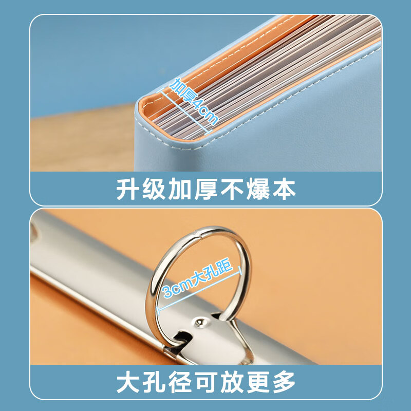 Weijian document storage bag zipper bag household birth certificate real estate certificate household registration protective cover contract collection book A4PU leather