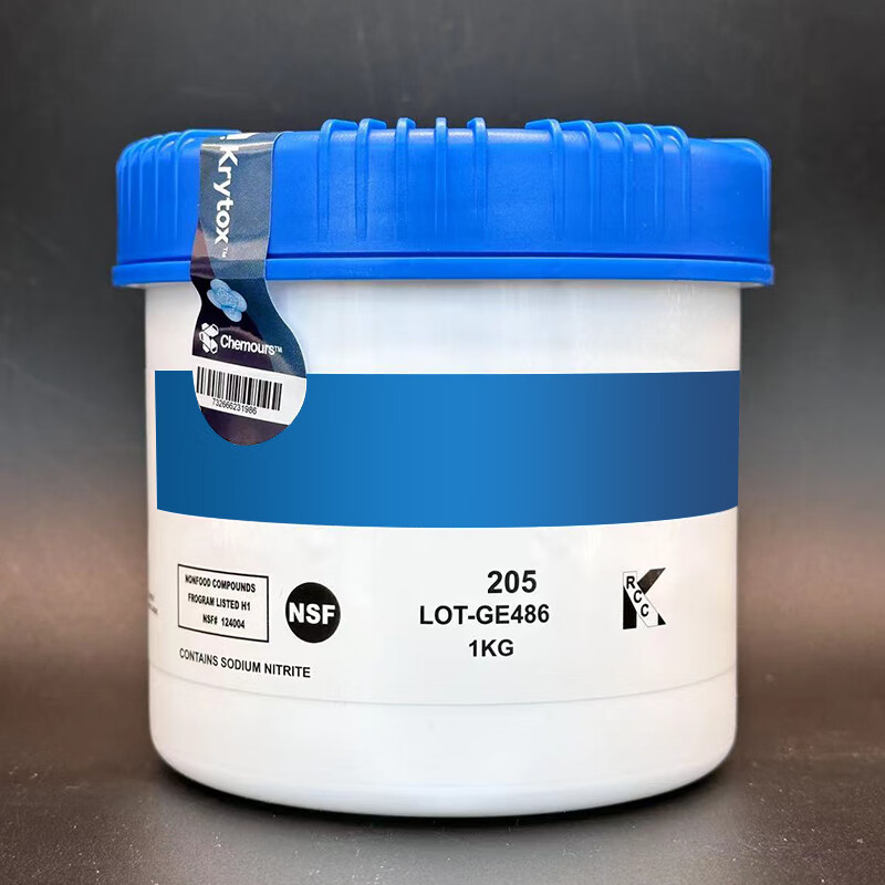 DuPont Lubricant KRYTOX GPL205 206 227 Chemours PFPE perfluoropolyether grease 1kg GPL105 10g/bottle