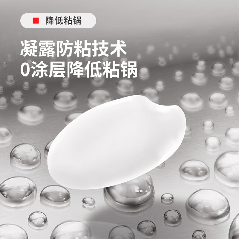 TOSHIBA's flagship hot model White Pearl 0-coated rice cooker for 4-5 people uncoated 316L stainless steel household low-sugar rice cooker 4-liter first-level energy efficiency RC-15HOVC (W)