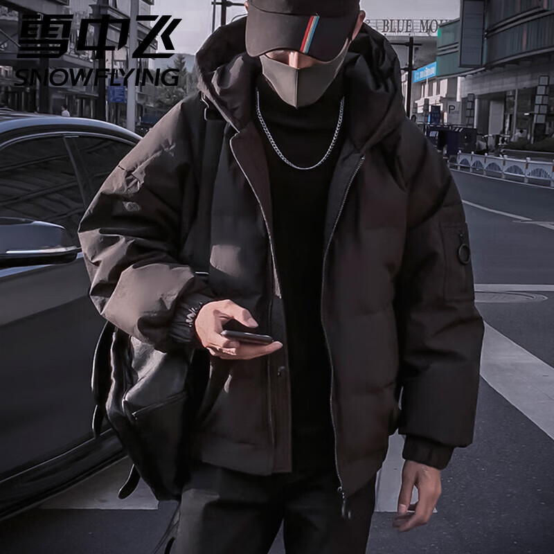 Snow Feichao brand thickened down jacket men's winter new style men's short trendy loose hooded winter jacket
