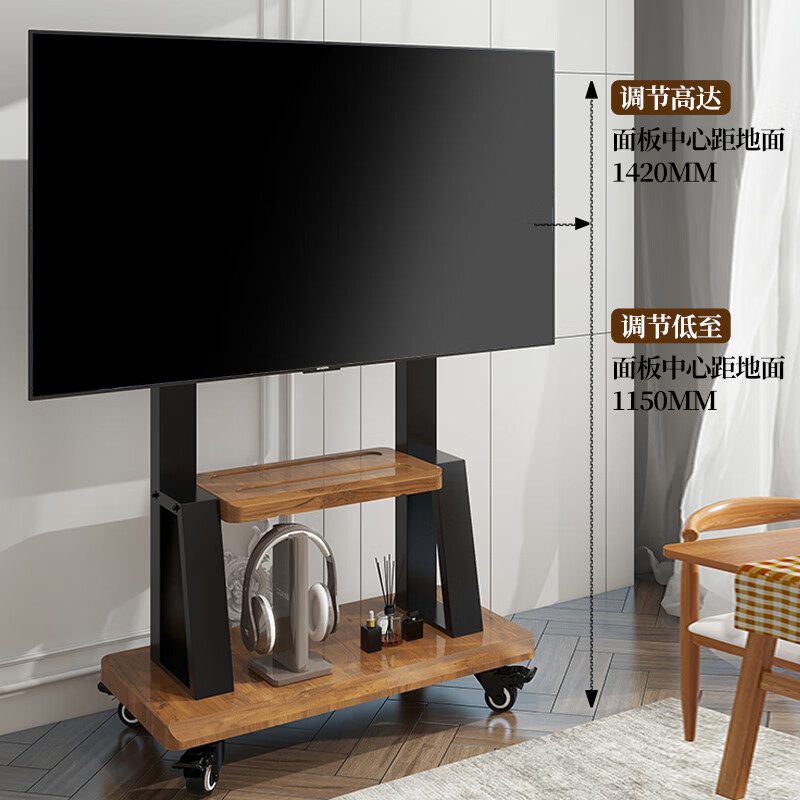 TAZD mobile TV stand (32-100 inches) universal floor-standing TV rack TV cart video conferencing all-in-one display art imitation wood grain shelf 32-75 inches stable upgrade for home and business dual-use