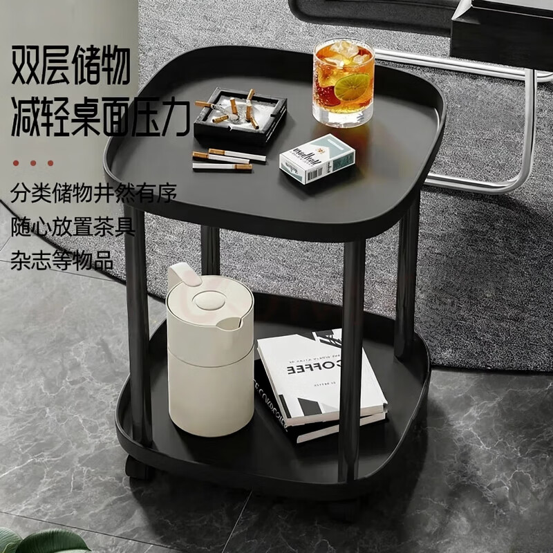 Zhuobo coffee table side table movable small table small coffee table bedside table storage rack storage cabinet CJ19 black