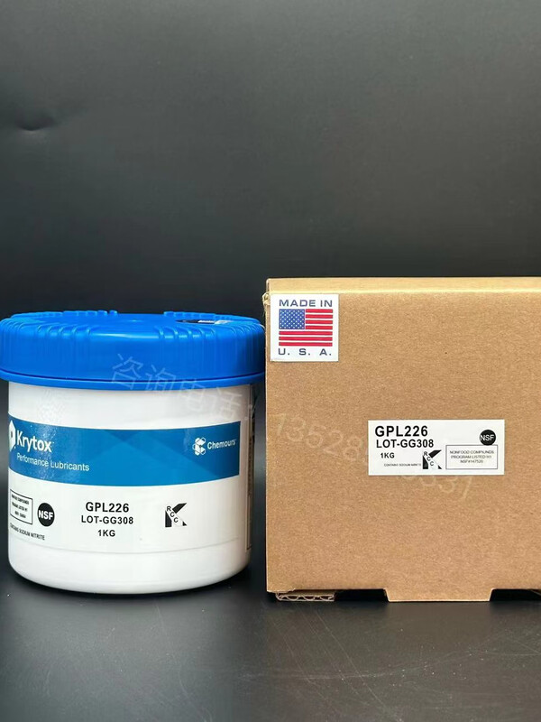 DuPont Chemours Krytox GPL205 206 207 226 227 HC27 perfluoropolyether high temperature grease GPL206 100g packaging