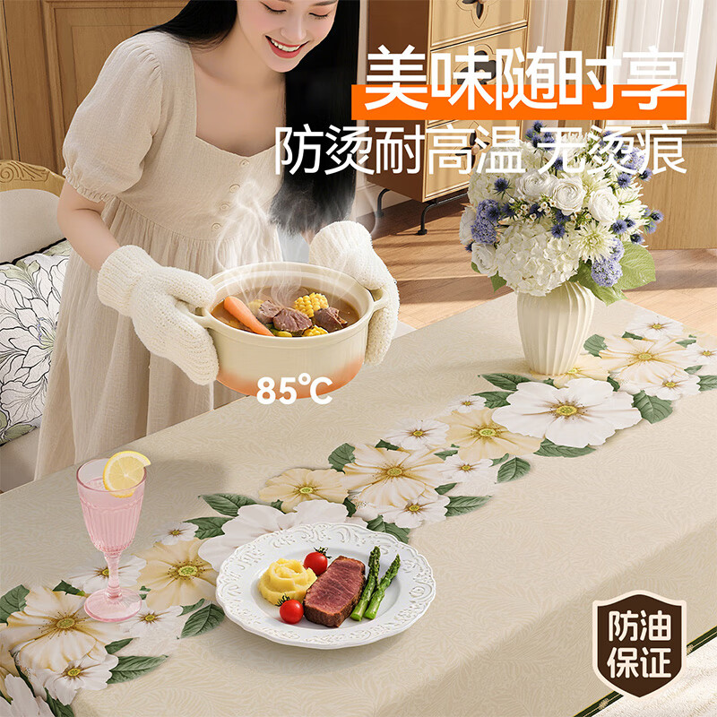 Benzhi tablecloth is waterproof and oil-proof, no-wash and anti-scalding PVC table mat, new household rectangular coffee table cloth, tablecloth, tablecloth, Erin Wonderland (3.0 encryption waterproof and oil-proof) 140*180cm (applicable to rectangular table/oval table)