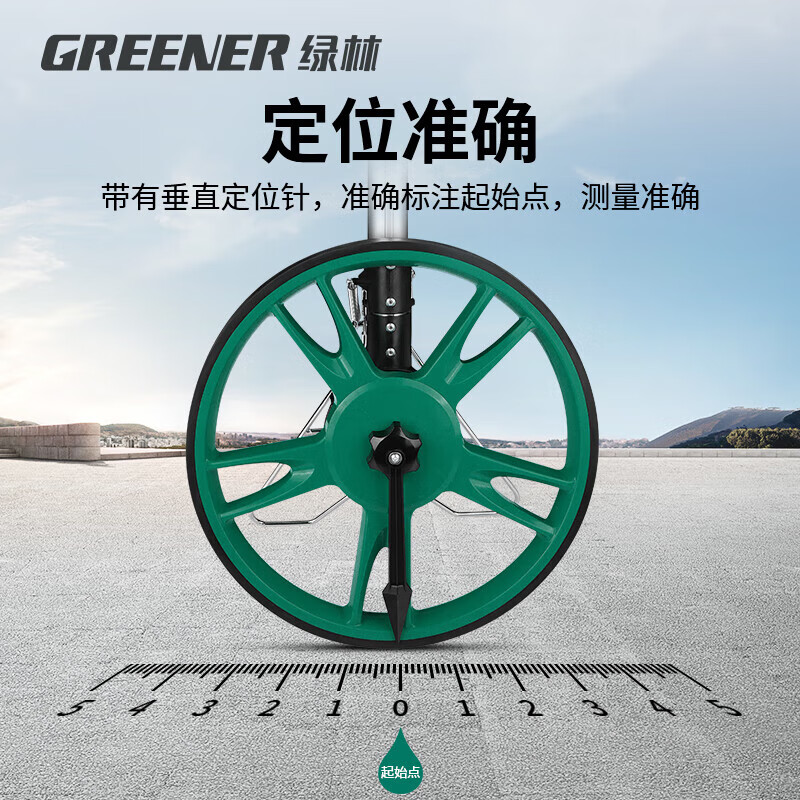 Green forest distance measuring wheel roller distance meter measuring wheel ruler roller push ruler electronic digital display large wheel 100cm