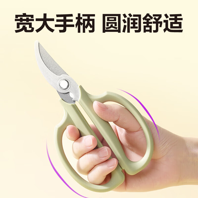 Deli flower scissors gardening scissors wide head household flower blade sharp garden flower pruning tool gardening scissors green curved cutting blade rust-proof and anti-stick TJ53