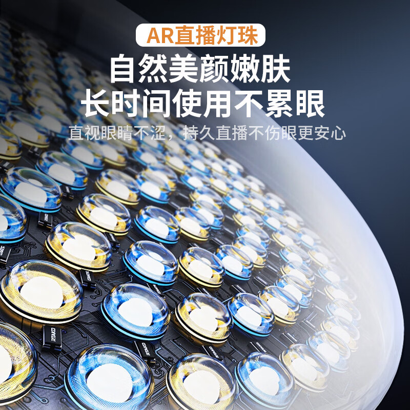 Yangfeisi hot-selling 2W+ YS11 live broadcast fill light always on led deep polished grille soft light box shooting special soft light photography light professional live broadcast room anchor short video set