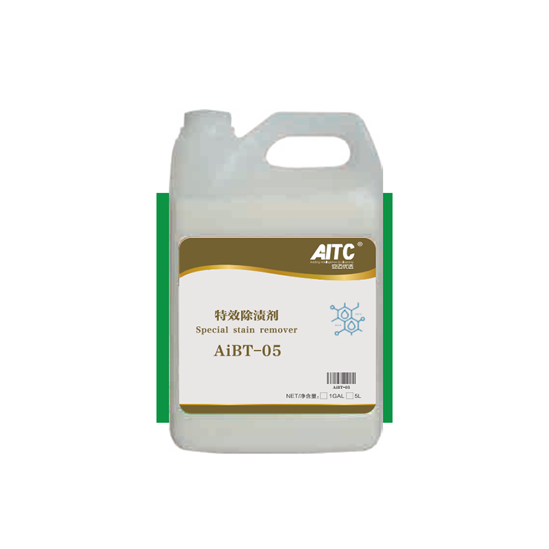 Ammann Special Effect Carpet Stain Remover 3.78L*4 barrels