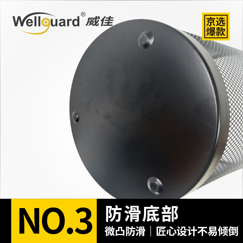 Metal mesh trash can round with ring home office paper basket commercial trash can household bathroom trash can metal mesh trash can 18L silver