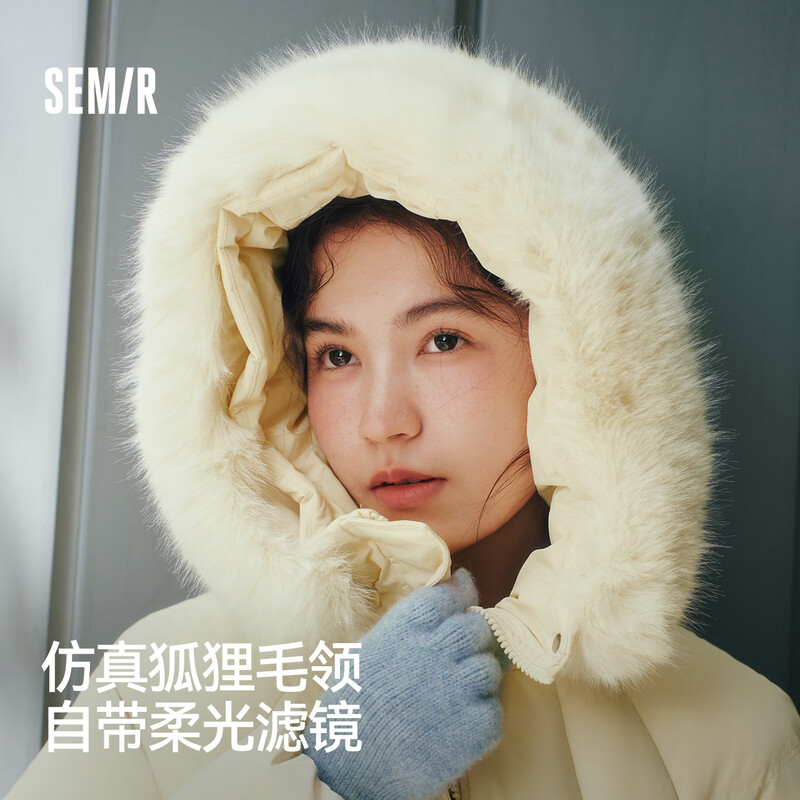 Semir Chen Duling 90 down jacket women's long detachable big fur collar sweet coat 25 winter 109725113006