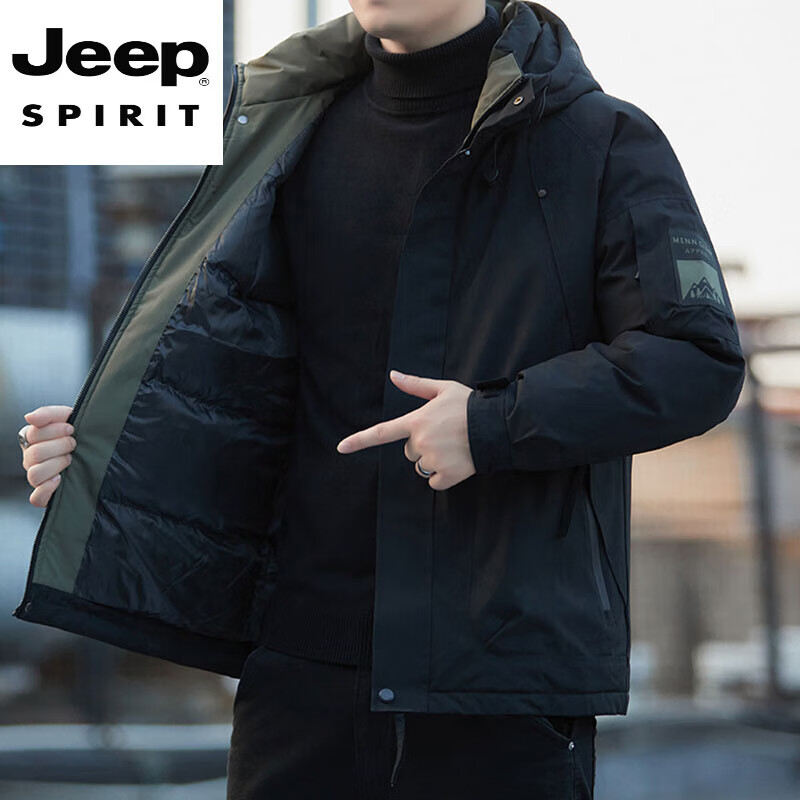 JEEP SPIRIT Jeep down cotton men's jacket 2025 winter new thickened cotton windproof jacket J6987 black 4XL 170-185 catties