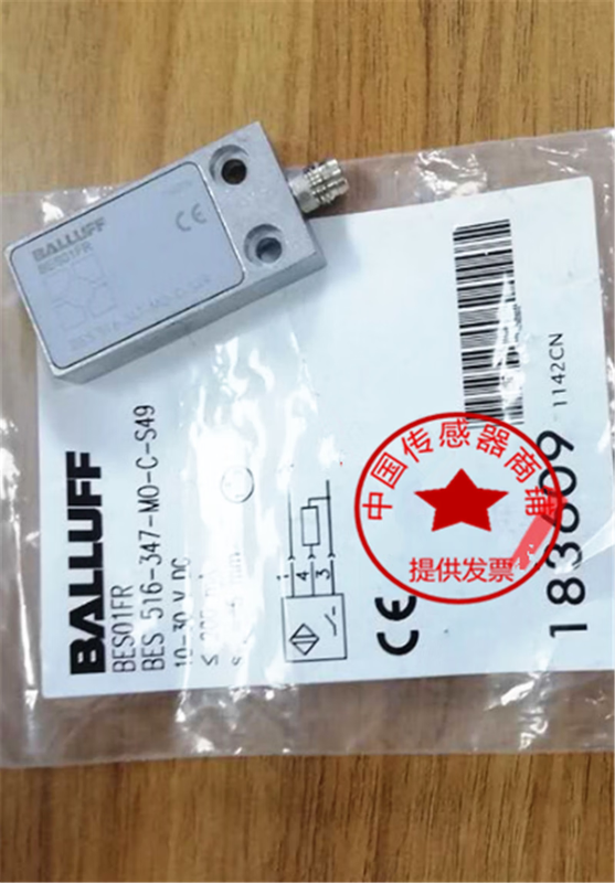 Spot Balluff BES01FR proximity switch sensor BES 516-347-MO-C-S49 has a two-year warranty