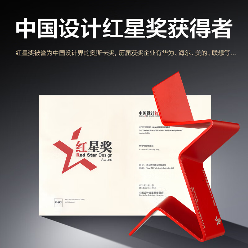 David mop rotating mop with bucket set mop mop household one mop free hand wash 2025 mop mopping artifact