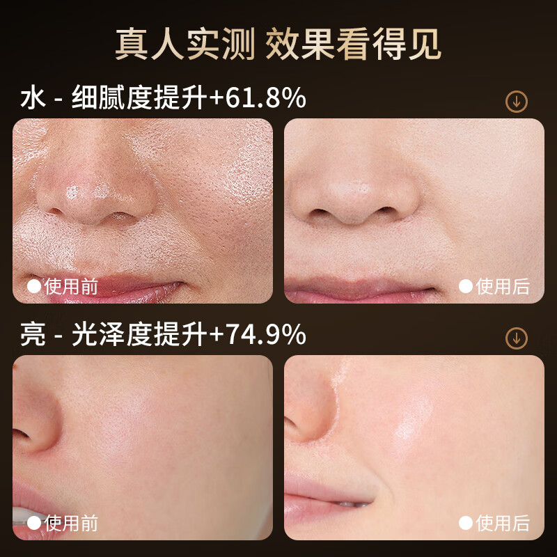 Ou Quanlin water-light high-pressure oxygen injection meter nano spray water replenishment meter household water replenisher portable handheld water oxygen meter introduction device