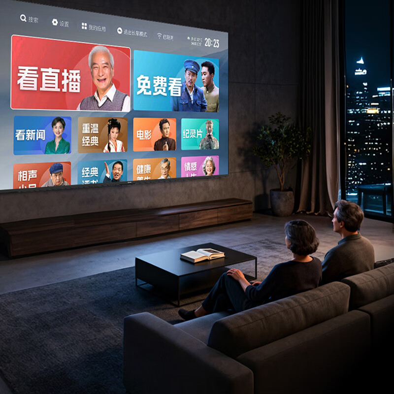 Xiaomi Cloud Video Smart TV LCD full screen 4K ultra-clear network voice projection home appliances living room appliances 2026 new MiniLED large screen color TV flat-panel TV 85 inches long 167*width 97cm exclusive voice version free membership + door-to-door installation
