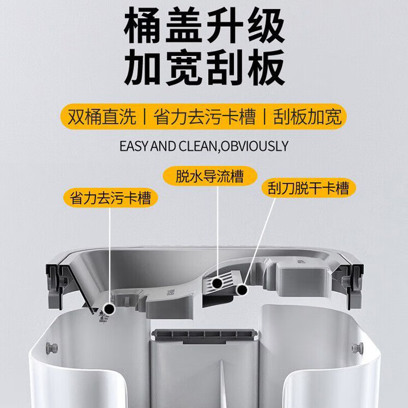 OEMG flat mop with bucket set of scratch bucket mopping household one mop free hand wash 2025 lazy mopping artifact