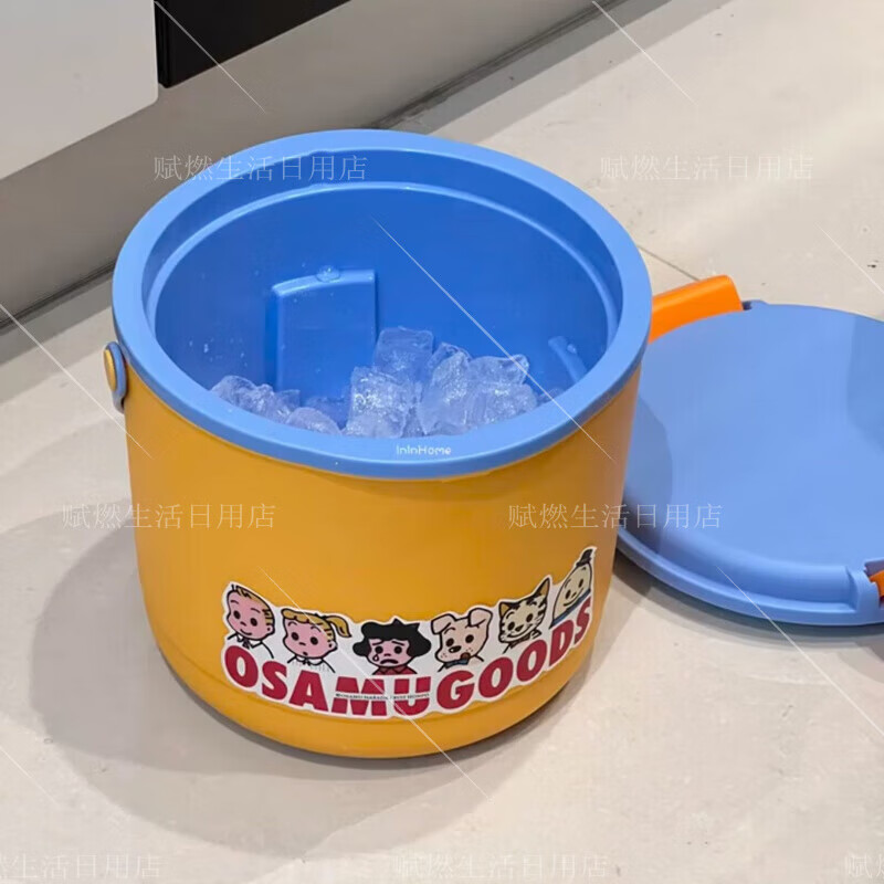 ZNMW Ice Bucket Household Cold Bucket 2025 Ice Storage Box Ice Maker Dry Ice Sense Camping Portable Insulation Ice Bucket 4L Green/Long-lasting Insulation 24h