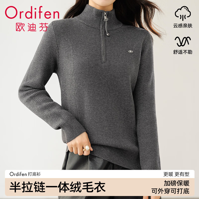 Ordifen women's bottoming shirt, women's mid-collar sweater, women's autumn and winter slim-fit half-zip one-piece velvet sweater, warm and can be worn outside