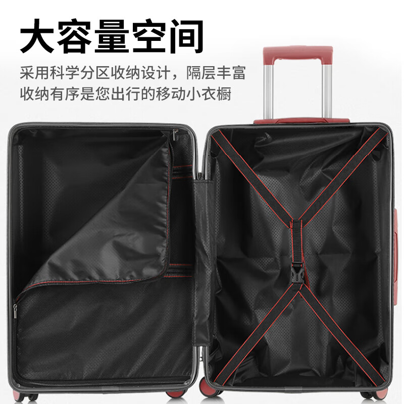 B.L.B.L suitcase 24-inch trolley case high-value travel luggage password box men and women large capacity leather box black