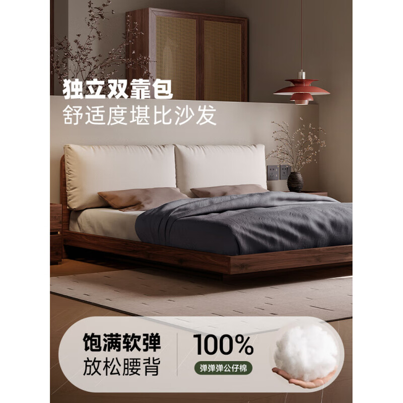 He Jiagong all solid wood oak suspended bed modern minimalist bedroom antique style master bedroom tatami bed B&B floor-standing suspended bed minimalist solid wood suspended bed (single bed) 1500mm*2000mm x suspended structure