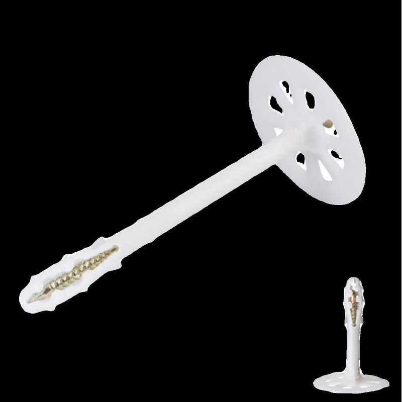 He Jiagong insulation nail fixed nail exterior wall foam board plastic expansion tube rock wool screw extruded board eight centimeter styrene board solid M8*140 insulation nail (200 sets)