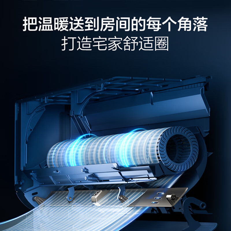 Haier air conditioner net power saving 2 hp double row copper tube new level energy efficiency frequency conversion energy saving dual purpose cooling and heating large hook-up in the bedroom state subsidy for home appliances KFR-48GW/E1-1