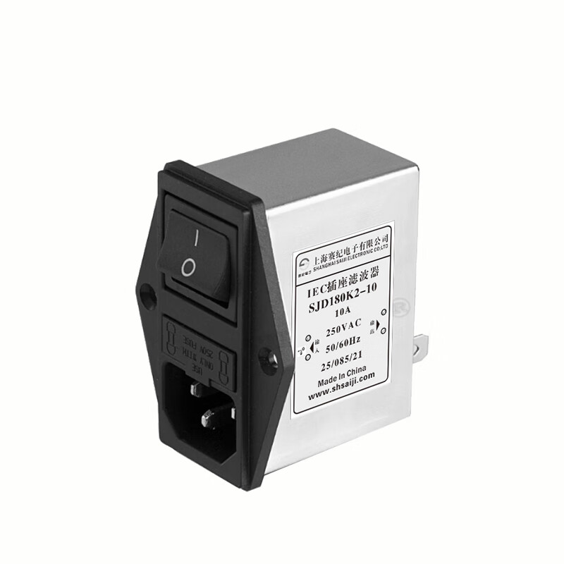 Saiji IEC power socket SJD100 electromagnetic interference straight-through pin PCB board special filter SJD160K 180K insurance socket filter 220V anti-interference purifier emi anti-interference SJD160 universal IEC socket 1/3/6/10A filter
