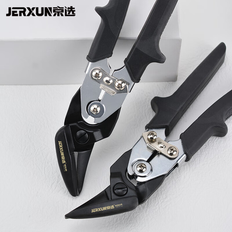 JERXUN iron sheet scissors left and right elbow aviation scissors powerful heavy-duty aluminum buckle plate integrated ceiling keel metal scissors tool 10-inch left mouth aviation scissors
