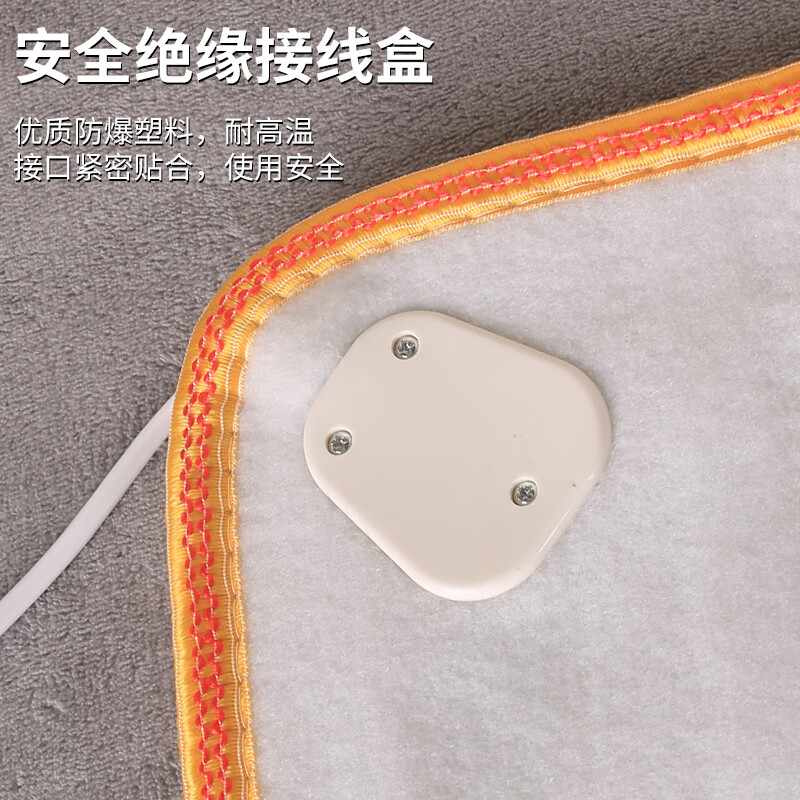 Pet Neighbor Winter Heating Pad Pet Electric Blanket Constant Temperature Heating Blanket Office Heating Cushion Color Random