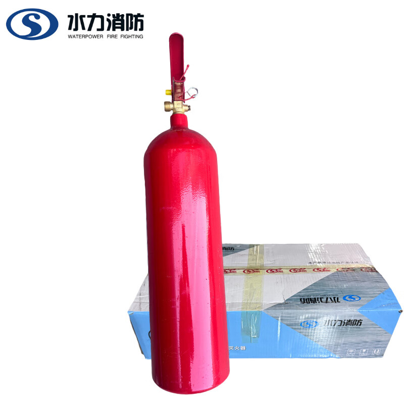 Hydraulic carbon dioxide fire extinguisher MT/2 sets