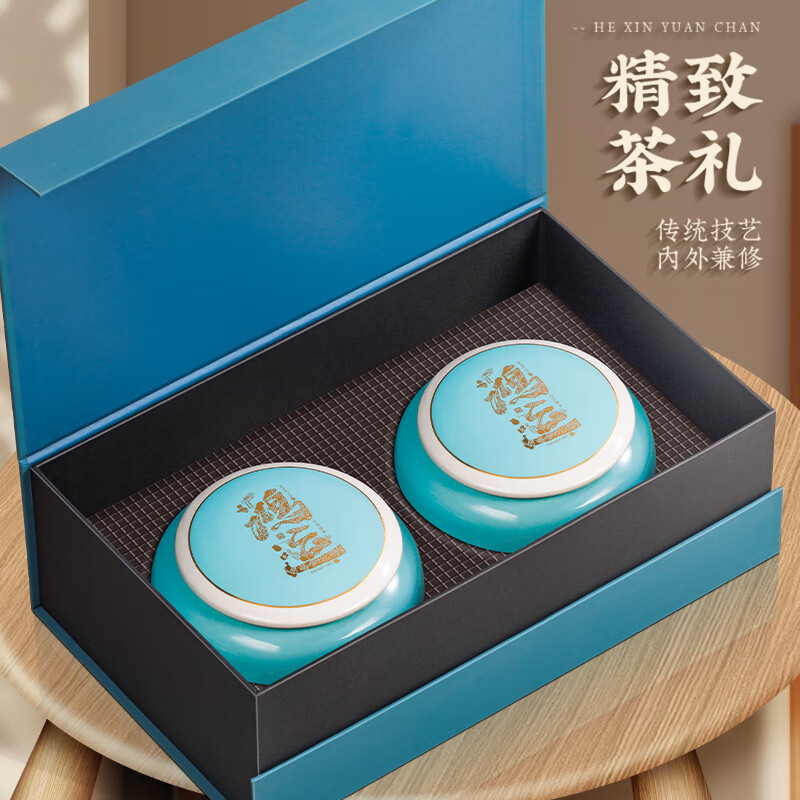 Fumingyuan Longjing tea green tea 2025 new tea Mingqian bud spring tea chestnut fragrance ceramic jar gift box gift box 250g