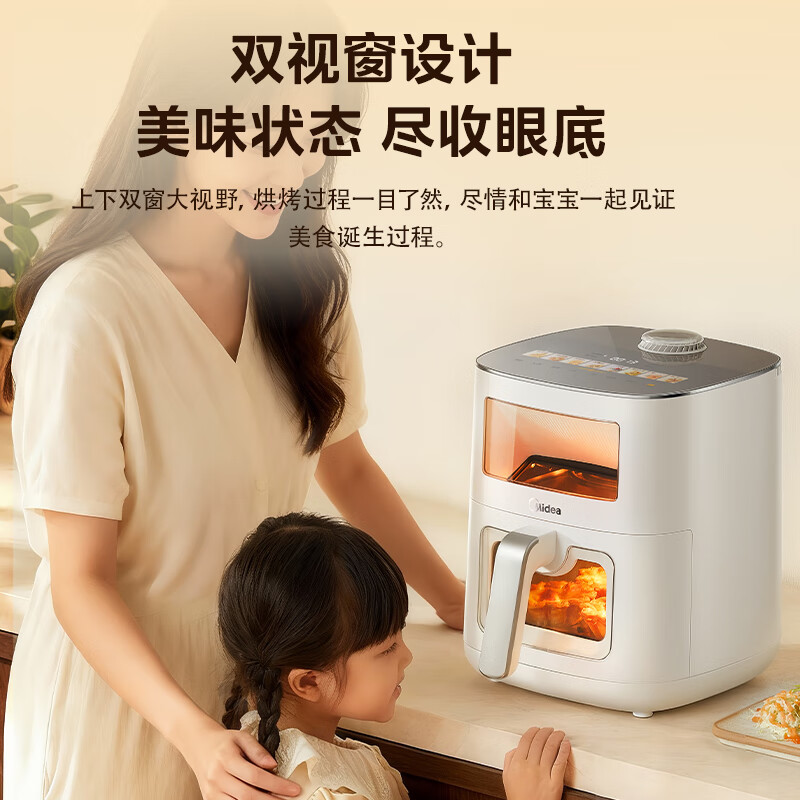 Midea New Fengyan Baked Air Fryer 0 Fluorine Coating 2025 New Dual Heat Source No Turning Household Dual Large View Window Air Fryer Steaming and Grilling Integrated 6.5L KZC6521