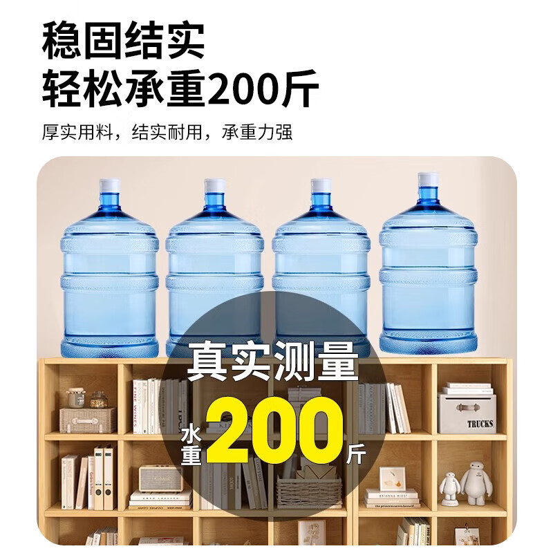 Quanpinwu solid wood bookshelf bookcase floor-standing low bookcase grid solid wood shelf cabinet storage cabinet living room storage cabinet 2120